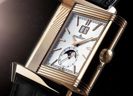 Replica Jaeger-LeCoultre Reverso Tribute Nonantième 18K Pink Gold Watches Review 1