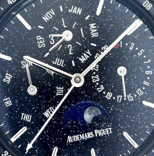 The Replica Audemars Piguet Code 11.59 Self-winding Perpetual Calendar 41mm White Gold Watch 3